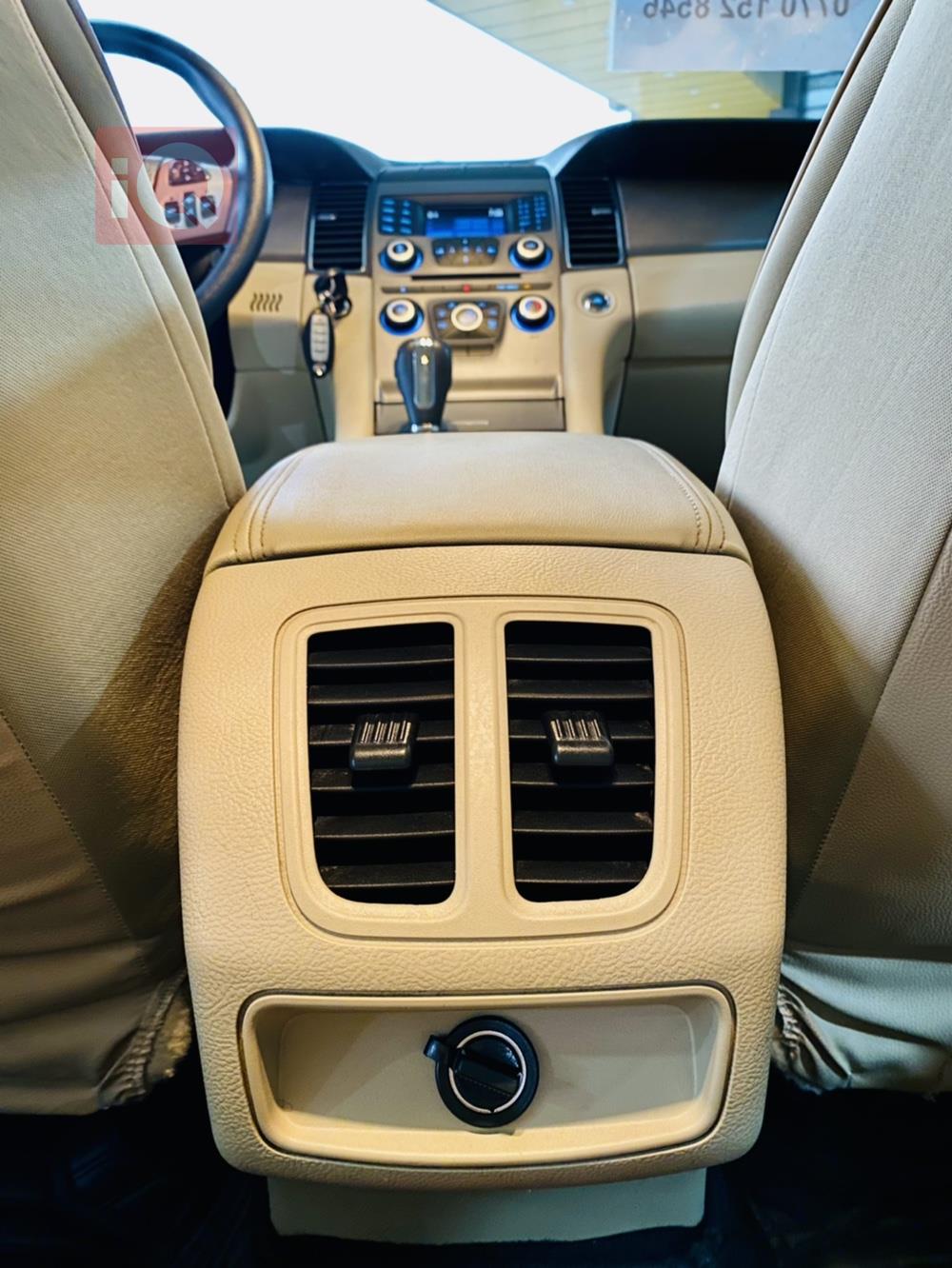 Ford Taurus